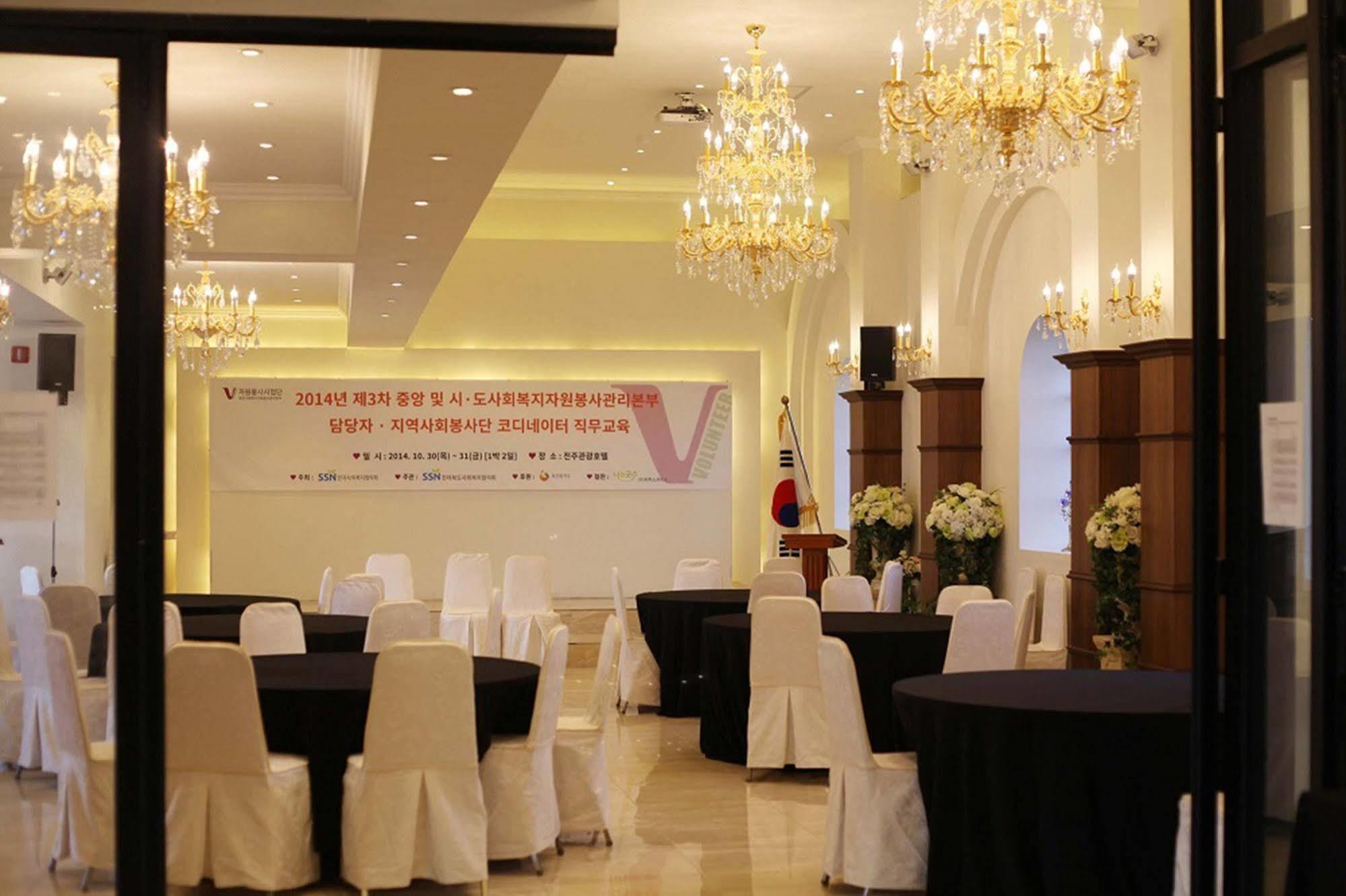 Jeonju Tourist Hotel Eksteriør bilde